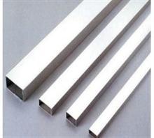 為你介紹5052鋁合金的優點和用途 為你介紹5052鋁合金的優點和用途